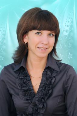Макарова Юлия Валерьевна